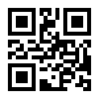 QR-Code zur Seite https://www.isbn.de/9783111502991