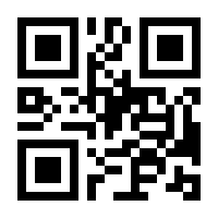 QR-Code zur Seite https://www.isbn.de/9783111506135
