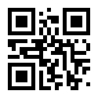 QR-Code zur Seite https://www.isbn.de/9783111507323