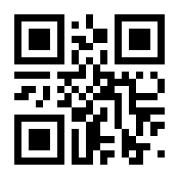 QR-Code zur Seite https://www.isbn.de/9783111507569