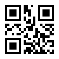 QR-Code zur Seite https://www.isbn.de/9783111508498