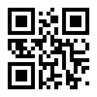 QR-Code zur Seite https://www.isbn.de/9783111508849