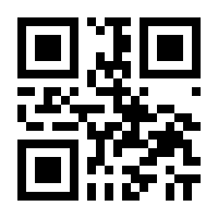 QR-Code zur Seite https://www.isbn.de/9783111510941