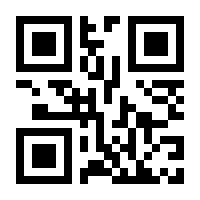 QR-Code zur Seite https://www.isbn.de/9783111512846
