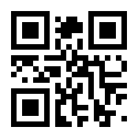 QR-Code zur Seite https://www.isbn.de/9783111516349