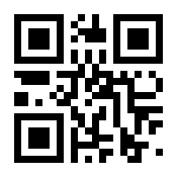 QR-Code zur Seite https://www.isbn.de/9783111517957