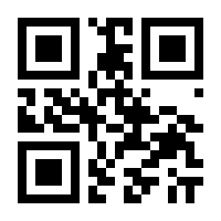 QR-Code zur Buchseite 9783111521169
