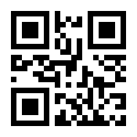 QR-Code zur Seite https://www.isbn.de/9783111525556