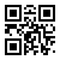 QR-Code zur Buchseite 9783111529264