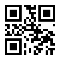 QR-Code zur Seite https://www.isbn.de/9783111533087