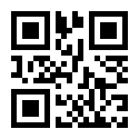 QR-Code zur Buchseite 9783111537924