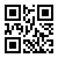 QR-Code zur Seite https://www.isbn.de/9783111540214