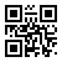 QR-Code zur Buchseite 9783111548227