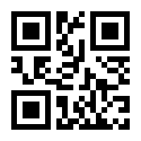 QR-Code zur Seite https://www.isbn.de/9783111550855