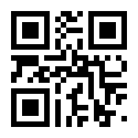 QR-Code zur Seite https://www.isbn.de/9783111551791