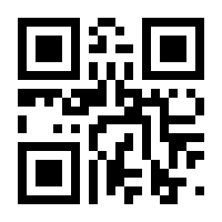 QR-Code zur Seite https://www.isbn.de/9783111556567