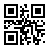 QR-Code zur Seite https://www.isbn.de/9783111559780