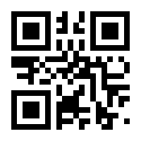 QR-Code zur Seite https://www.isbn.de/9783111560007