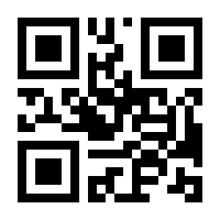 QR-Code zur Buchseite 9783111563527