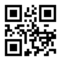QR-Code zur Seite https://www.isbn.de/9783111567228