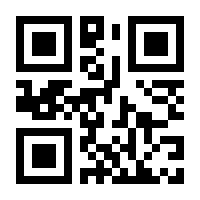QR-Code zur Seite https://www.isbn.de/9783111567389