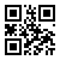 QR-Code zur Seite https://www.isbn.de/9783111568737