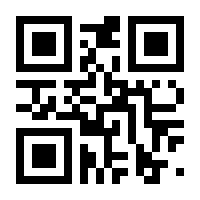 QR-Code zur Seite https://www.isbn.de/9783111573670