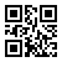 QR-Code zur Seite https://www.isbn.de/9783111577135