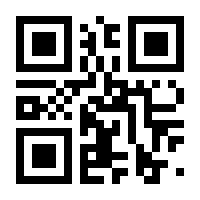 QR-Code zur Seite https://www.isbn.de/9783111577203