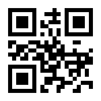 QR-Code zur Seite https://www.isbn.de/9783111577562