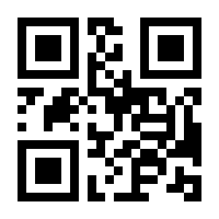 QR-Code zur Buchseite 9783111578095
