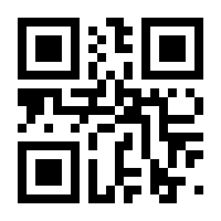 QR-Code zur Seite https://www.isbn.de/9783111579771