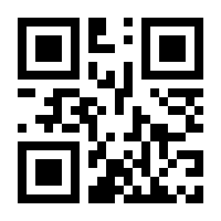QR-Code zur Seite https://www.isbn.de/9783111580920