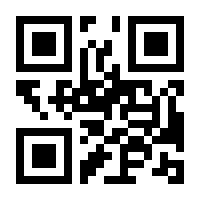 QR-Code zur Seite https://www.isbn.de/9783111583976