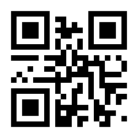 QR-Code zur Buchseite 9783111585789