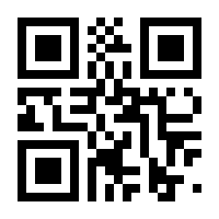 QR-Code zur Seite https://www.isbn.de/9783111588193