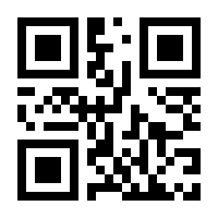 QR-Code zur Seite https://www.isbn.de/9783111588605