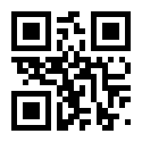 QR-Code zur Seite https://www.isbn.de/9783111589961