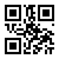 QR-Code zur Seite https://www.isbn.de/9783111591230
