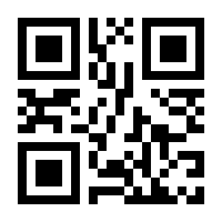 QR-Code zur Seite https://www.isbn.de/9783111591346
