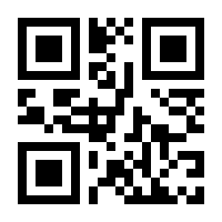QR-Code zur Seite https://www.isbn.de/9783111591469