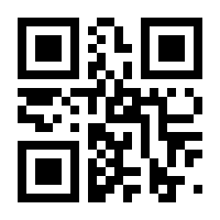 QR-Code zur Buchseite 9783111596570