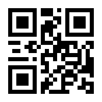QR-Code zur Seite https://www.isbn.de/9783111603193