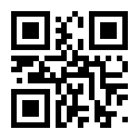 QR-Code zur Buchseite 9783111608808