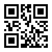 QR-Code zur Seite https://www.isbn.de/9783111613635