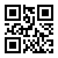 QR-Code zur Seite https://www.isbn.de/9783111615677