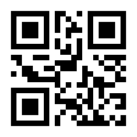QR-Code zur Buchseite 9783111621098
