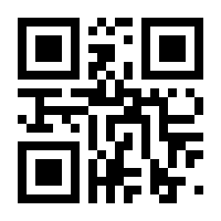 QR-Code zur Seite https://www.isbn.de/9783111623108