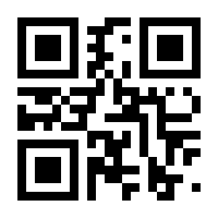QR-Code zur Seite https://www.isbn.de/9783111624808