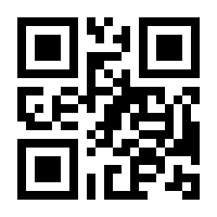 QR-Code zur Seite https://www.isbn.de/9783111628561